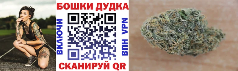 Как найти закладки Зарайск Псилоцибиновые грибы  Меф  APVP  АМФ  ГАШИШ  Кокаин 