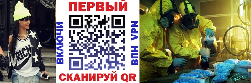 АМФЕТАМИН 98%  OMG tor  Зарайск  цена наркотик 