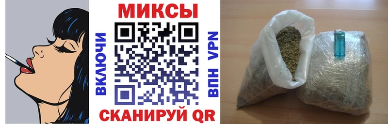 Бутират оксана  Зарайск 