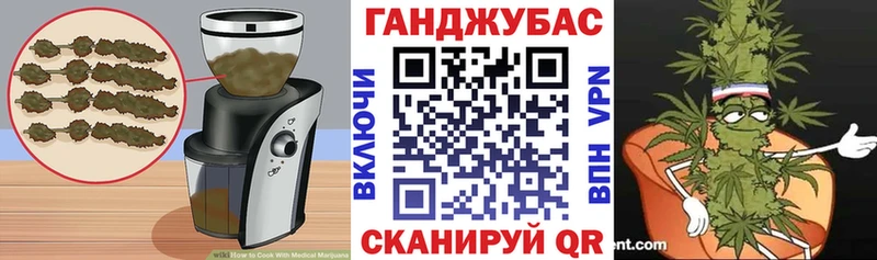 Еда ТГК марихуана  где купить   Зарайск 