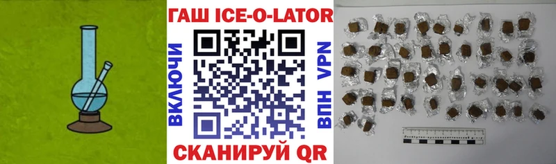 где продают   Зарайск  ГАШИШ индика сатива 