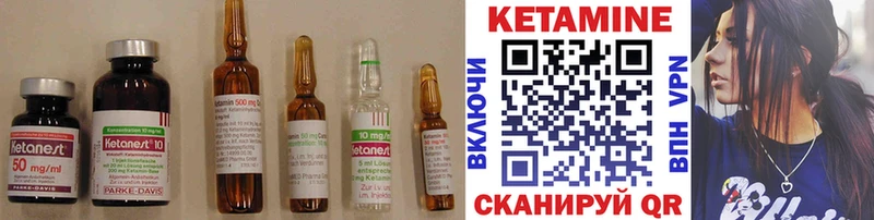 КЕТАМИН VHQ  MEGA ссылки  Зарайск  наркошоп 