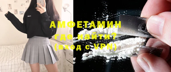 ешки Алзамай