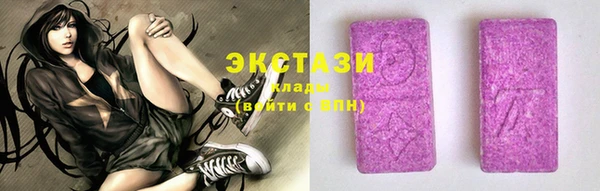 ешки Алзамай