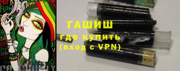 jwh Алексин