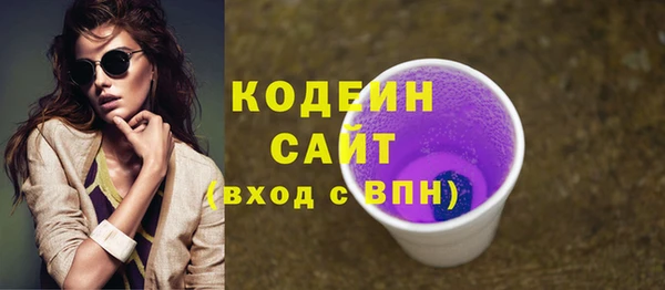 jwh Алексин
