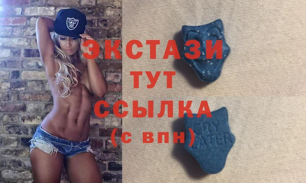jwh Алексин