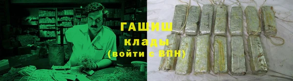 ешки Алзамай