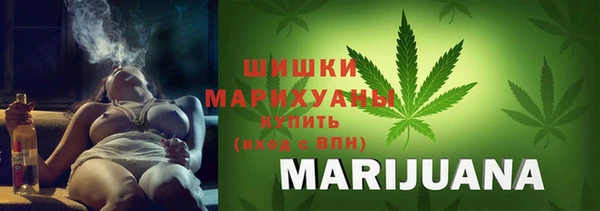jwh Алексин