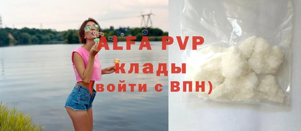 jwh Алексин