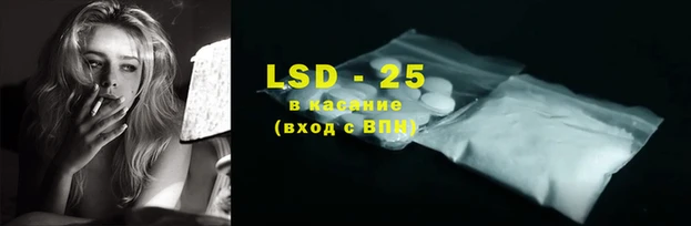 ешки Алзамай