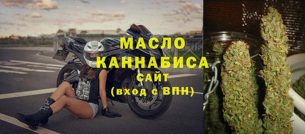 jwh Алексин