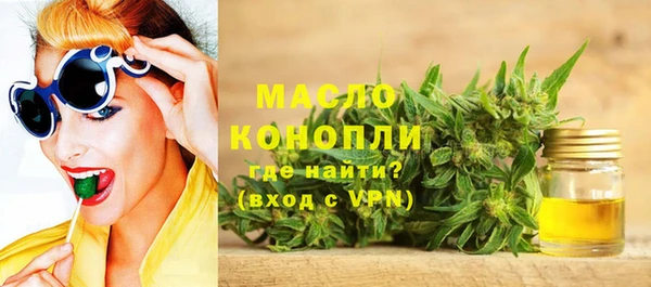 a pvp Абаза