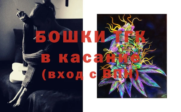 jwh Алексин