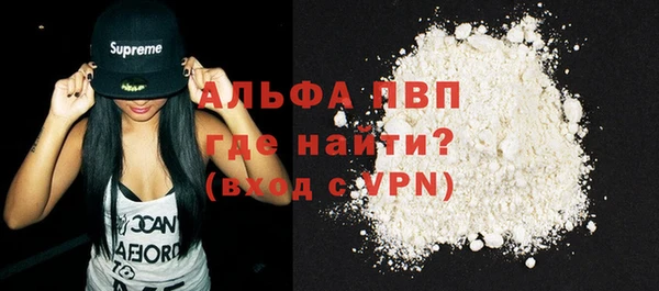 jwh Алексин
