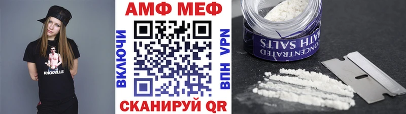 купить   Зарайск  Первитин Декстрометамфетамин 99.9% 