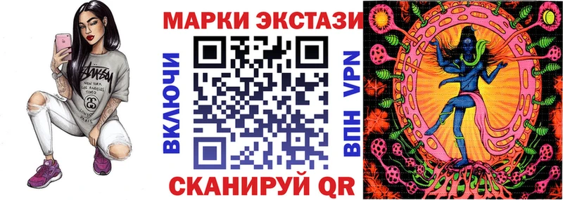 omg ТОР  магазин    Зарайск  Марки N-bome 1,5мг 