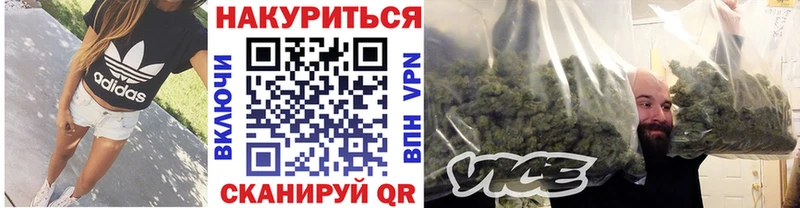 Конопля тримм  продажа наркотиков  Зарайск 